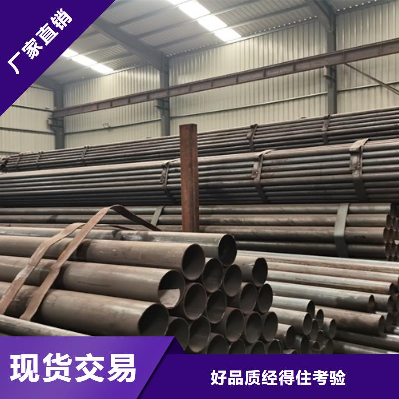 2025##景觀防撞護欄廠家##批發