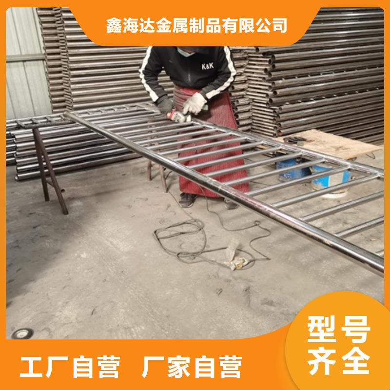 不銹鋼護欄立柱現貨供應