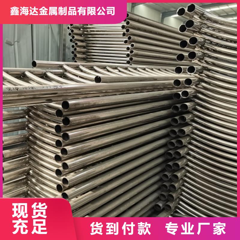 發貨及時的景觀防撞護欄生產廠家