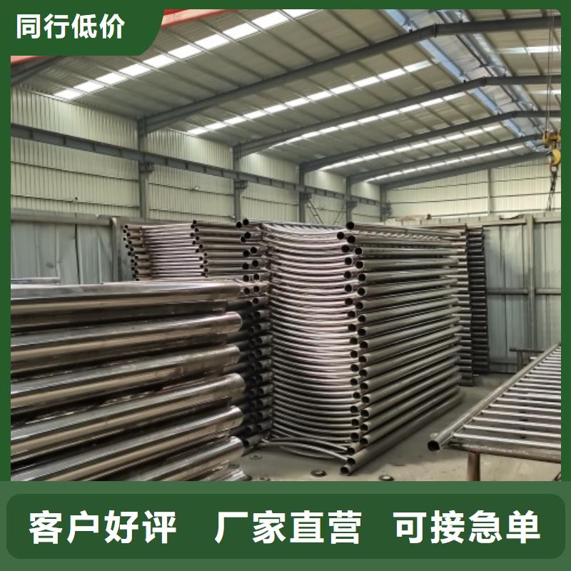 伊川縣高鐵不銹鋼護(hù)欄發(fā)貨快