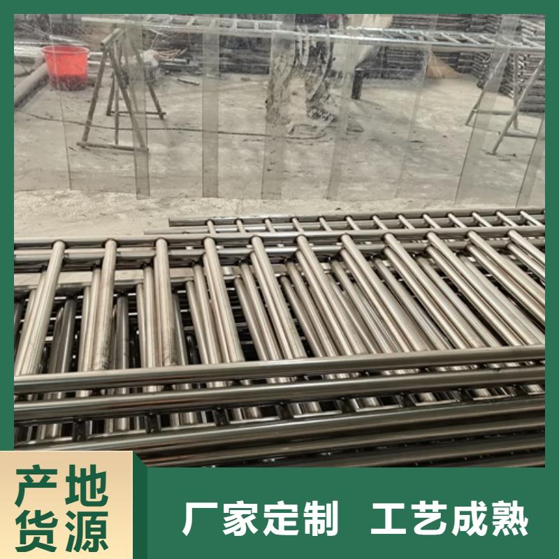 不銹鋼護欄立柱現貨供應