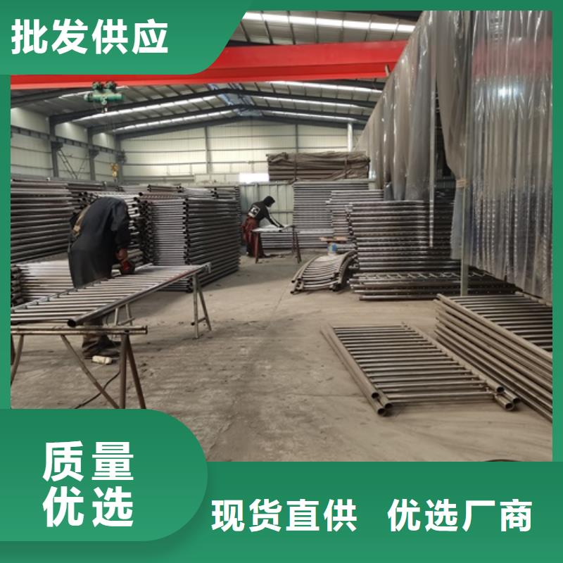 道路防撞護欄-道路防撞護欄廠家批發(fā)