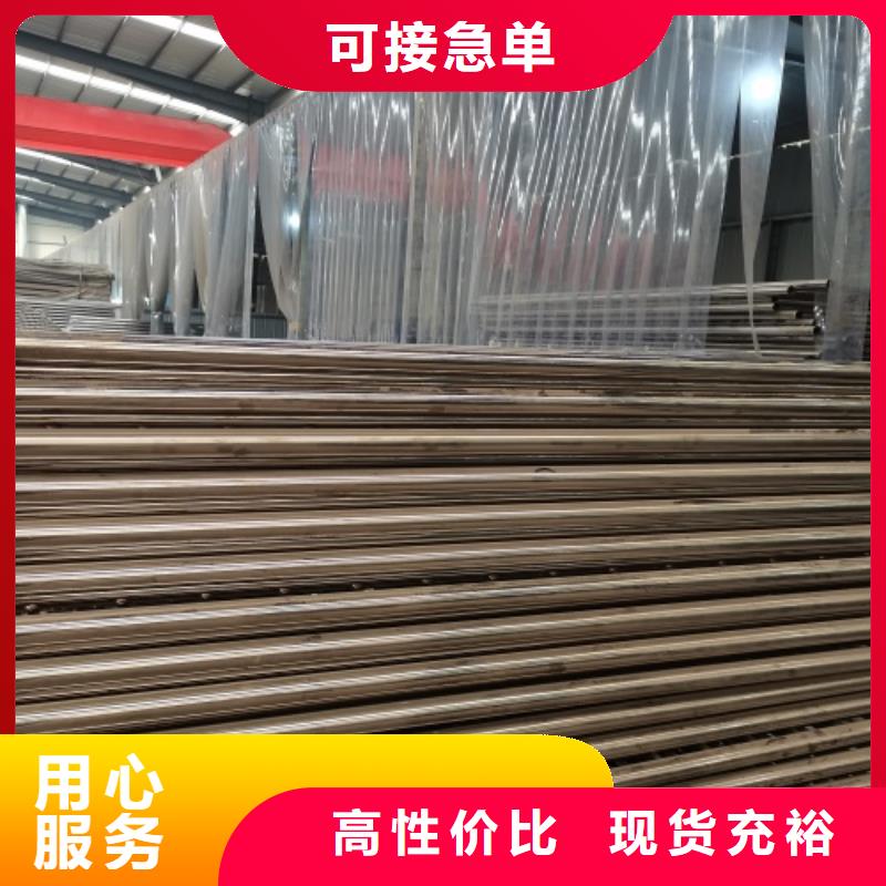 榮縣橋梁景觀護欄實力廠家