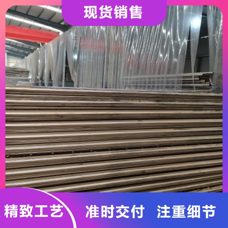 不銹鋼復合管廠家-信守承諾