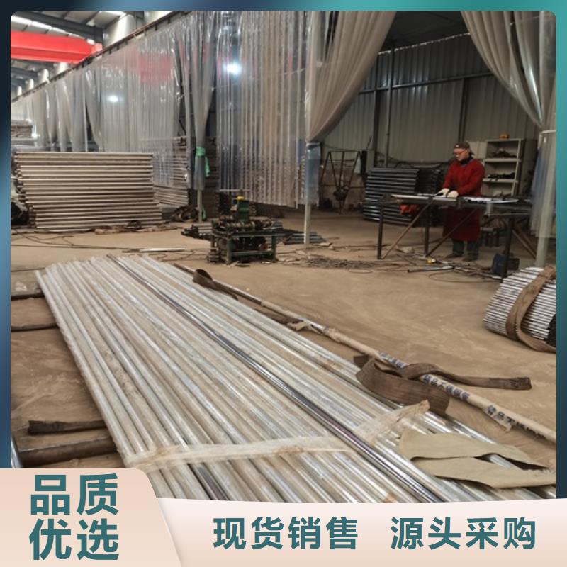 馬爾康橋梁鋼護欄誠信廠家