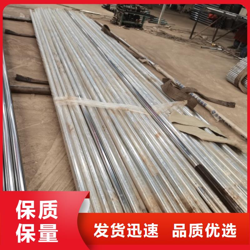 茂縣橋梁防護景觀護欄質量保證