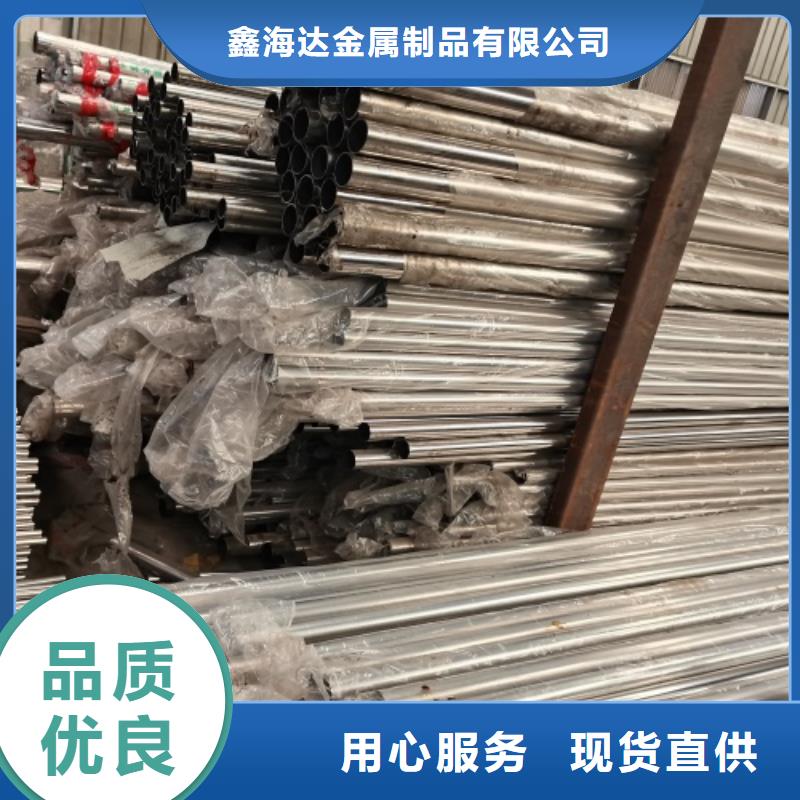 橋梁防護景觀護欄在線報價