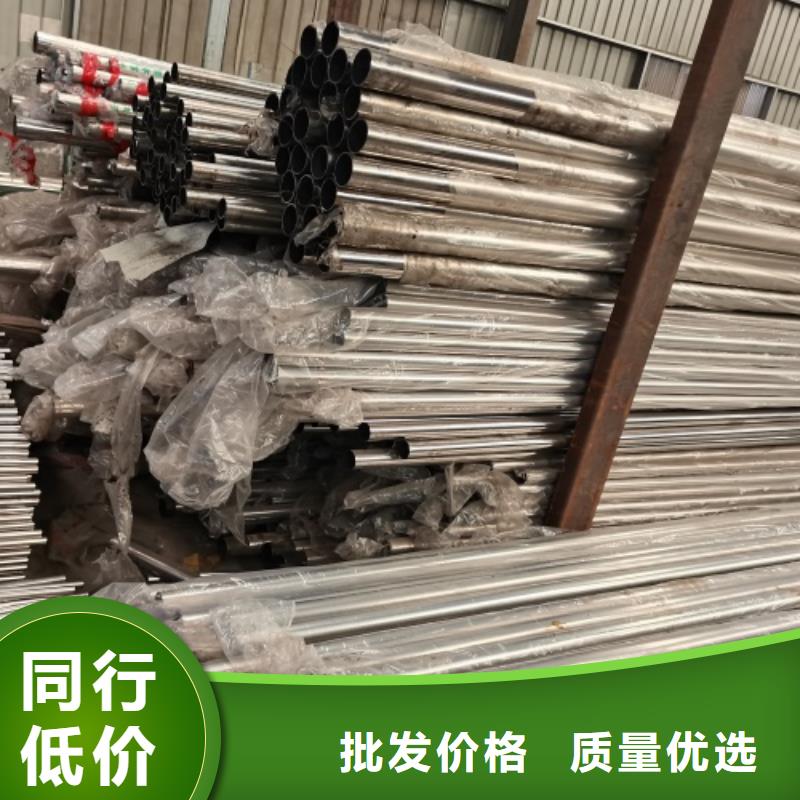 景觀防撞護欄質(zhì)檢合格
