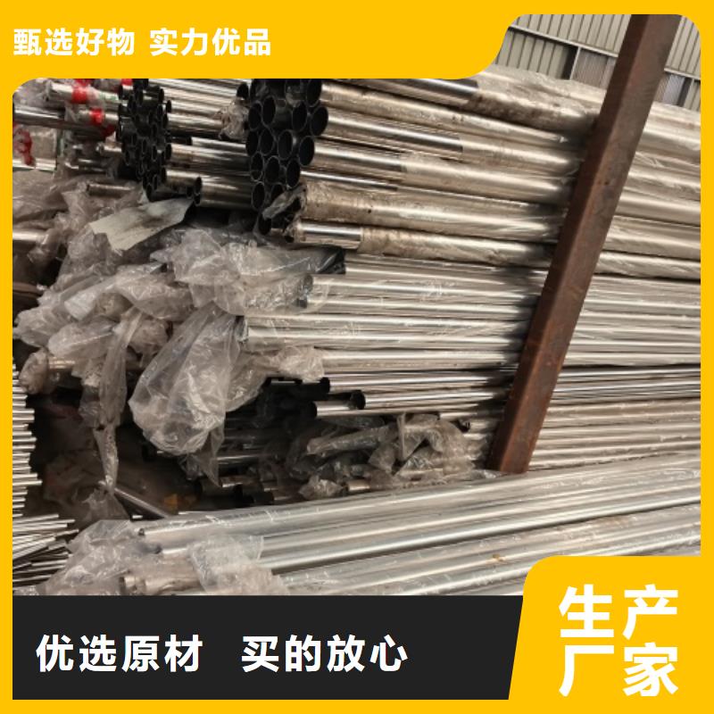 會同縣燈箱欄桿中心