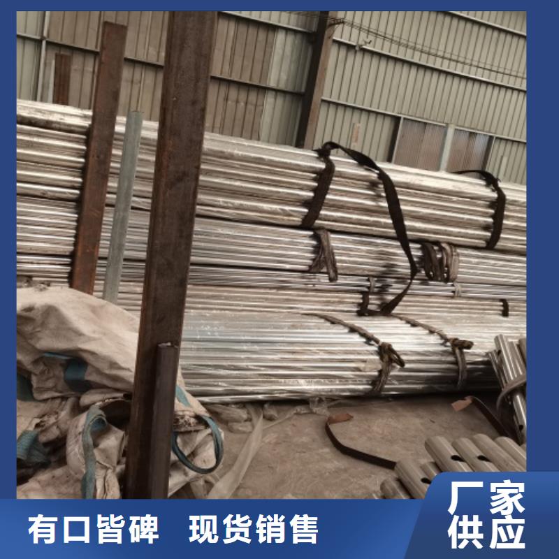 購(gòu)買(mǎi)防撞護(hù)欄【無(wú)中間商】