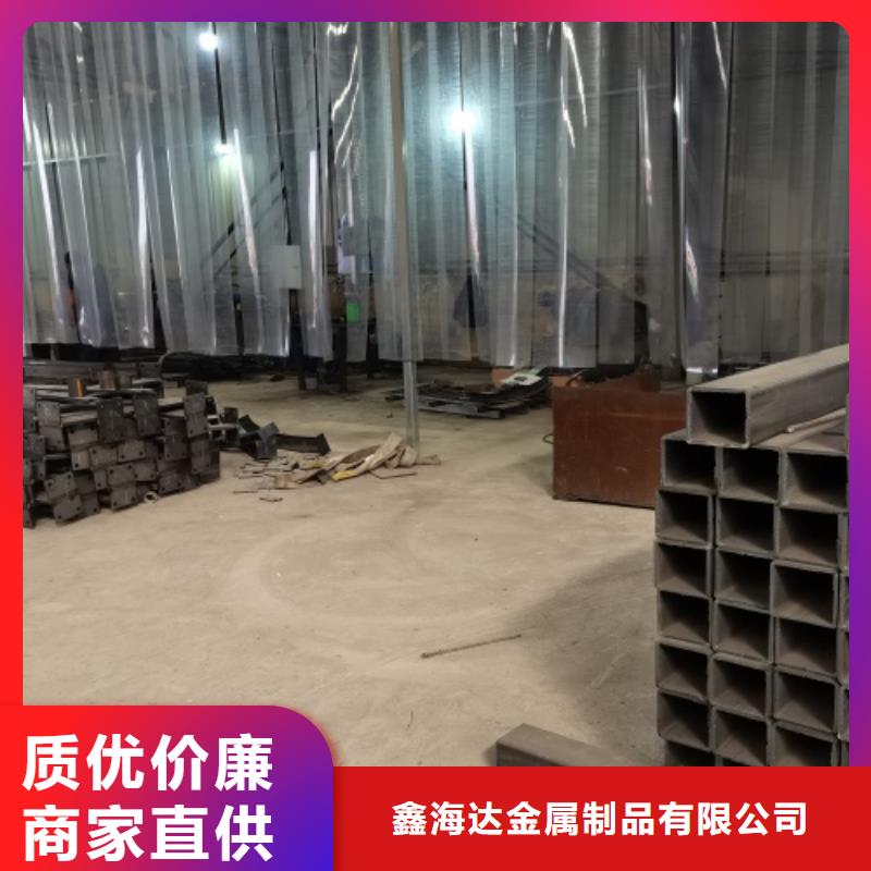 發貨及時的景觀防撞護欄生產廠家