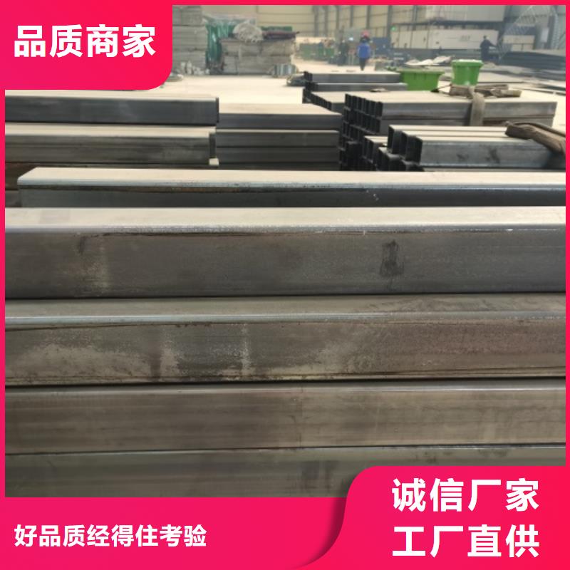 伊川縣高鐵不銹鋼護(hù)欄發(fā)貨快