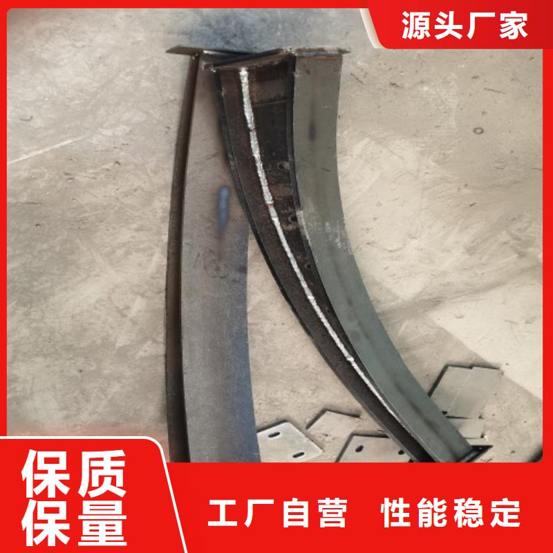 橋梁防護景觀護欄在線報價