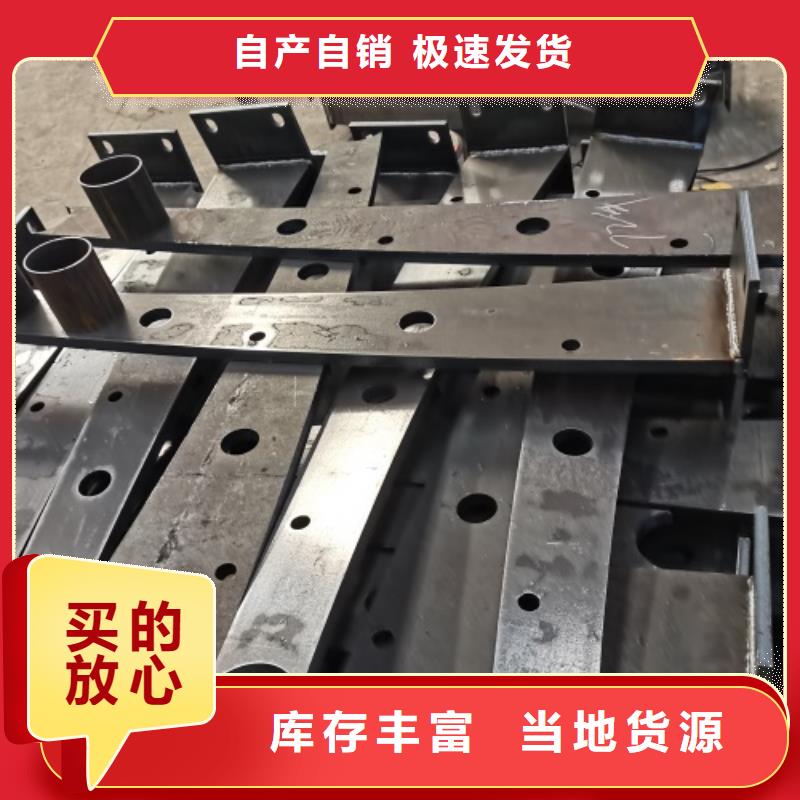 景觀防撞護欄質(zhì)檢合格