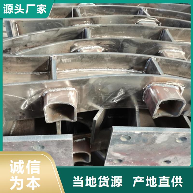 購(gòu)買(mǎi)防撞護(hù)欄【無(wú)中間商】