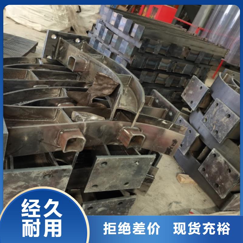 不銹鋼復合管-值得擁有