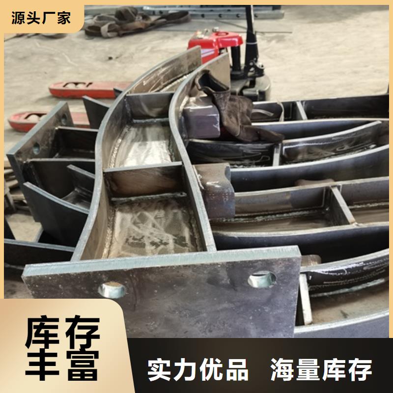鄉城縣鋼背木護欄銷售