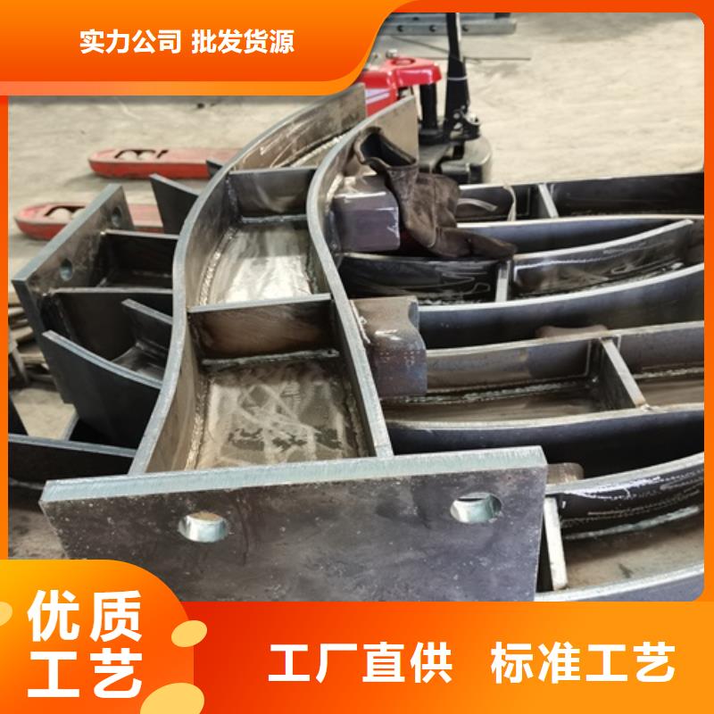 伊川縣高鐵不銹鋼護(hù)欄發(fā)貨快