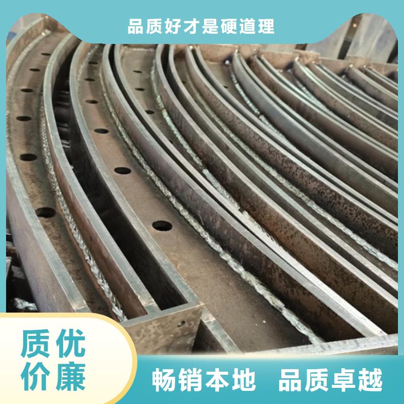 萬(wàn)全區(qū)河道防撞護(hù)欄價(jià)格合理