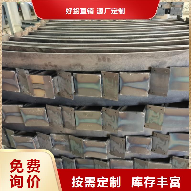 不銹鋼復合管廠家-信守承諾