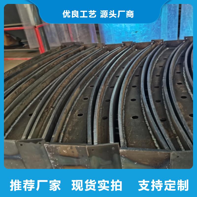 不銹鋼護欄立柱現貨供應