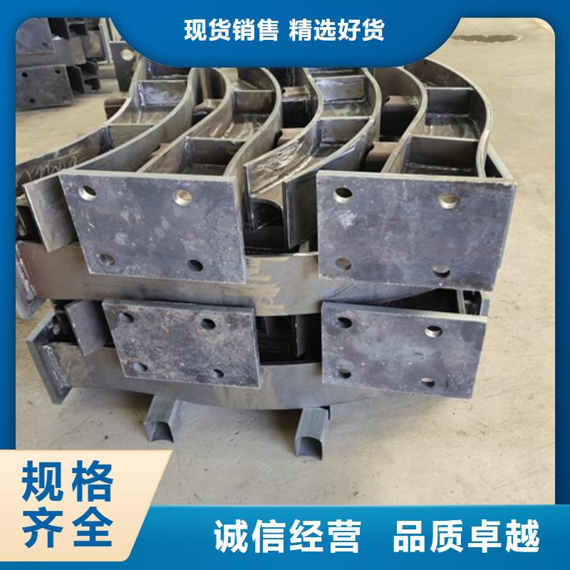 路橋防撞護欄發貨快品質高