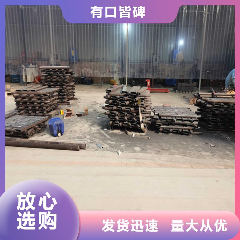 不繡鋼道路護欄-聯(lián)系方式