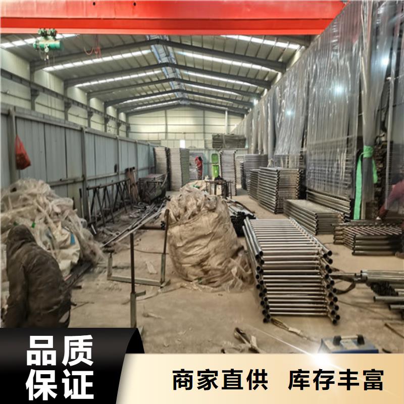 201不锈钢复合管多年生产经营