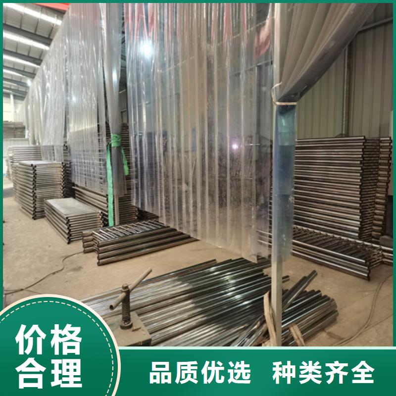 京口區鋁合金護欄單價