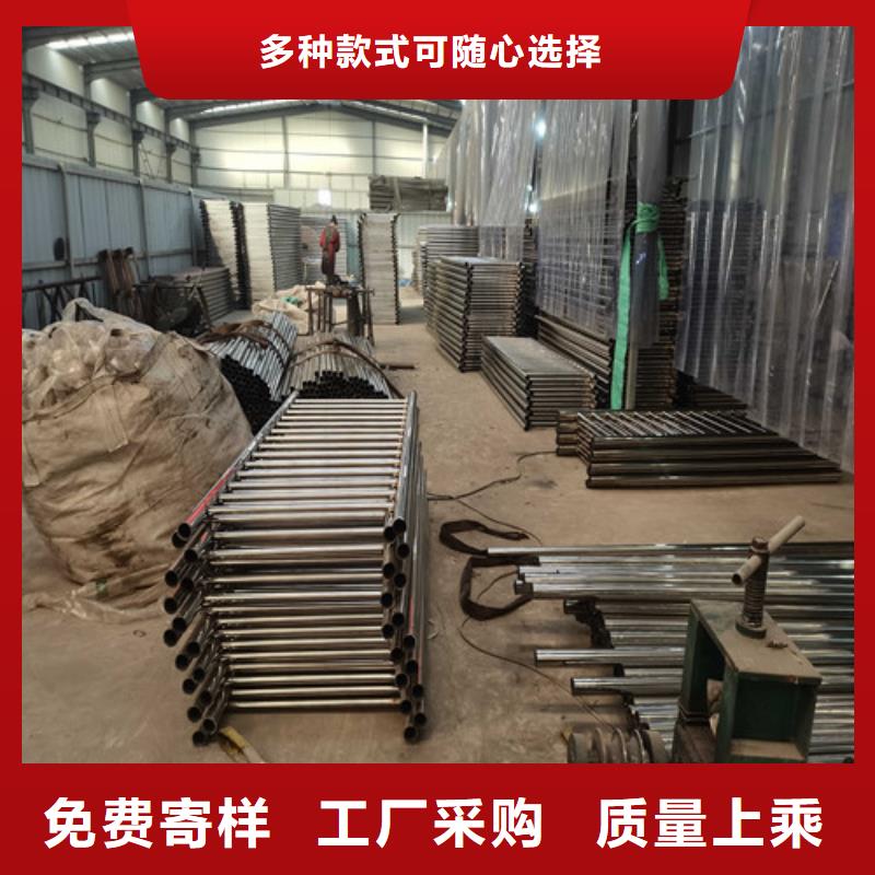 201不銹鋼復合管欄桿來廠實地考察