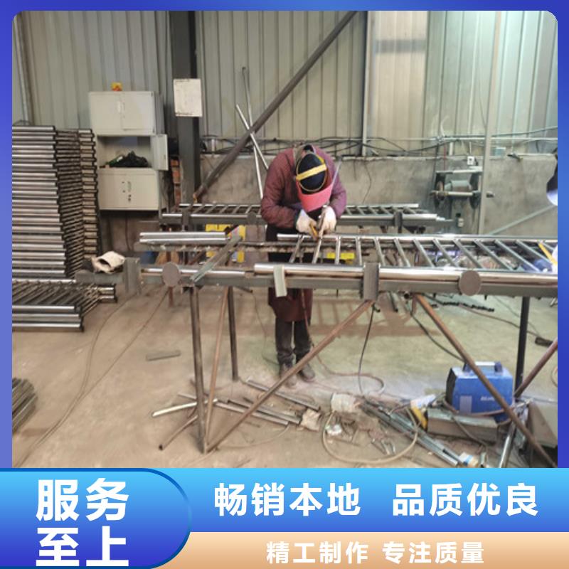 不銹鋼復(fù)合管道路護(hù)欄廠家-型號(hào)齊全