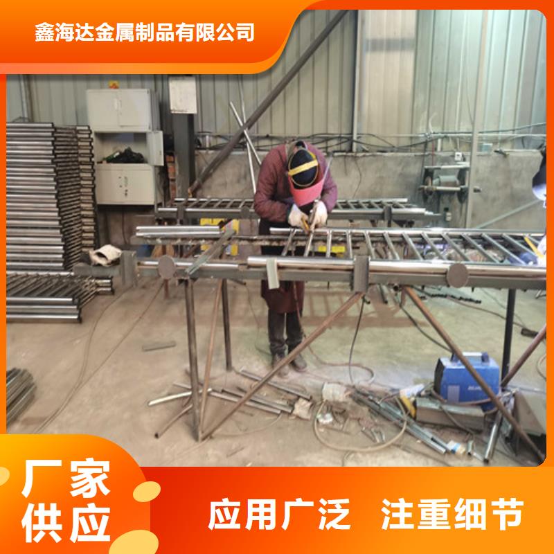 201不銹鋼復合管欄桿真正的廠家貨源