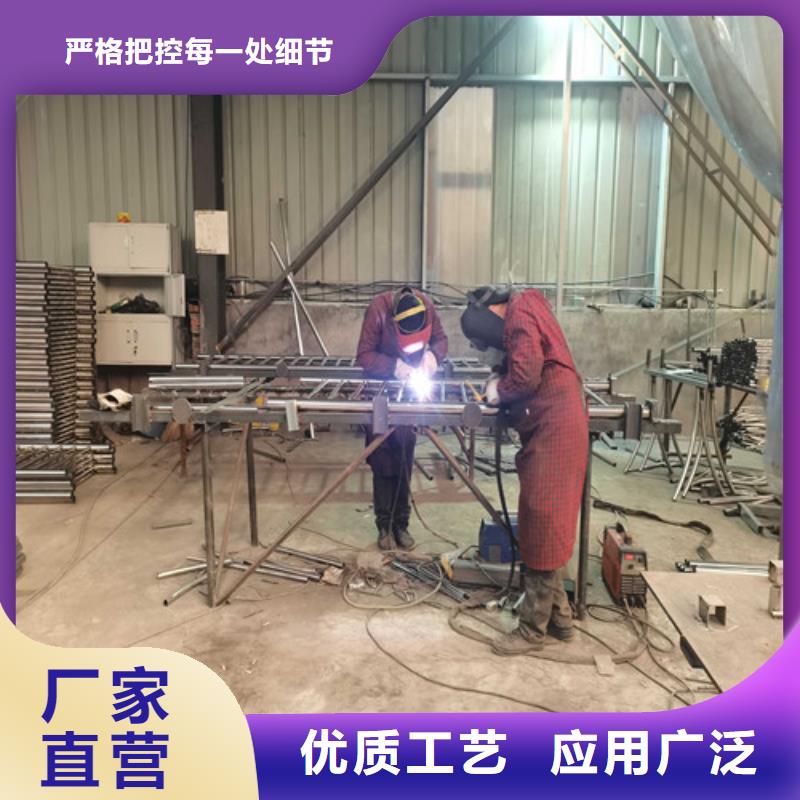 鋼絲繩樓梯欄桿歡迎采購