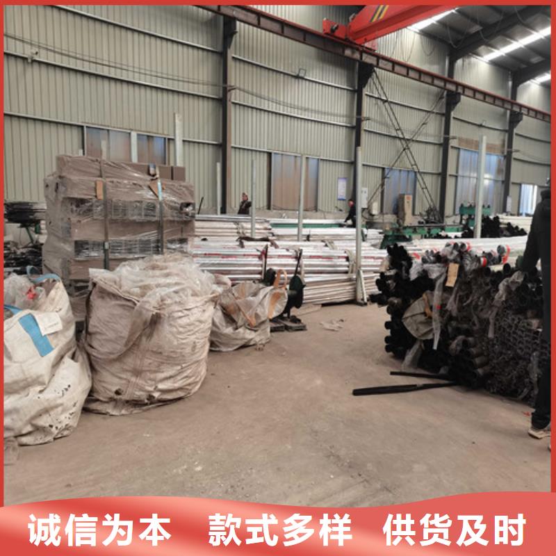 橋梁不銹鋼復合管報價