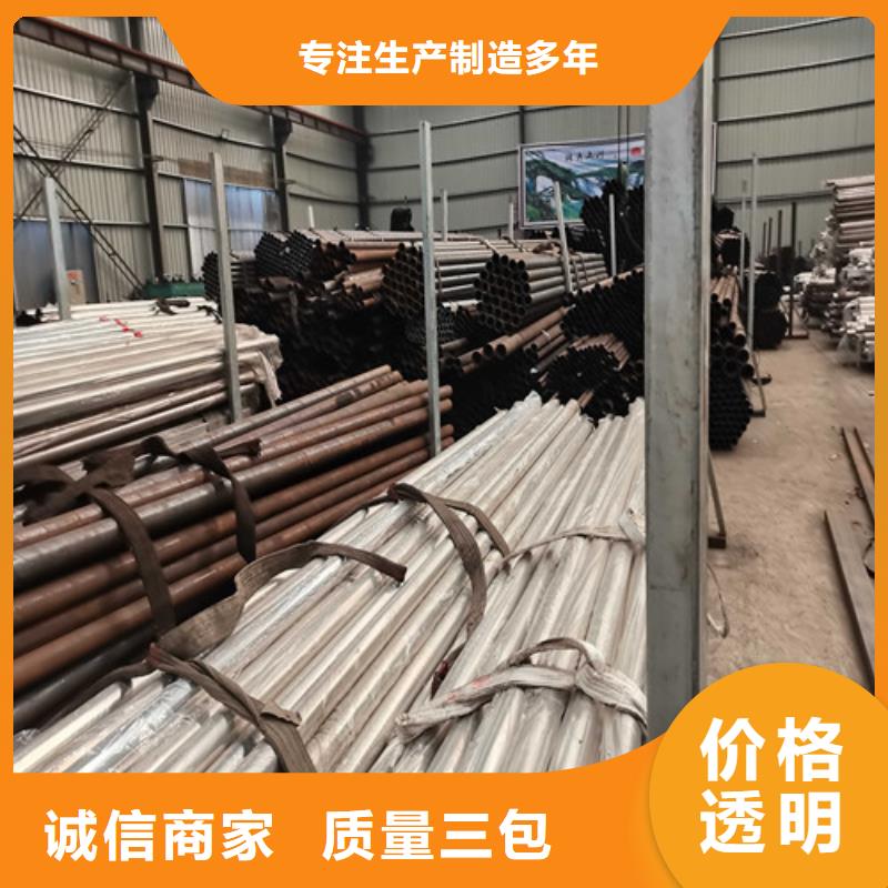 防撞護欄廠批發商