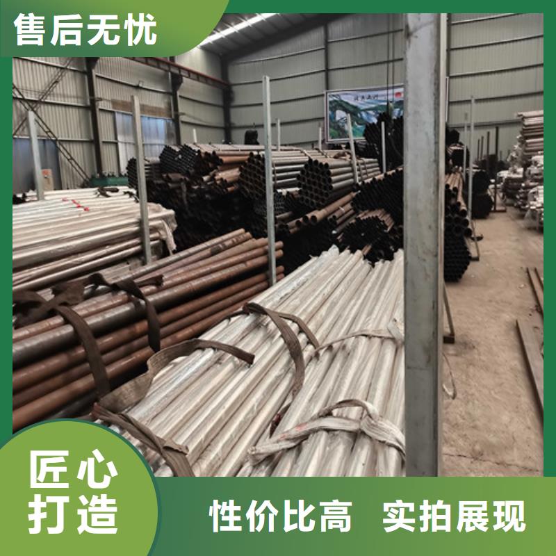 不銹鋼復合管護欄 道路護欄物流配送