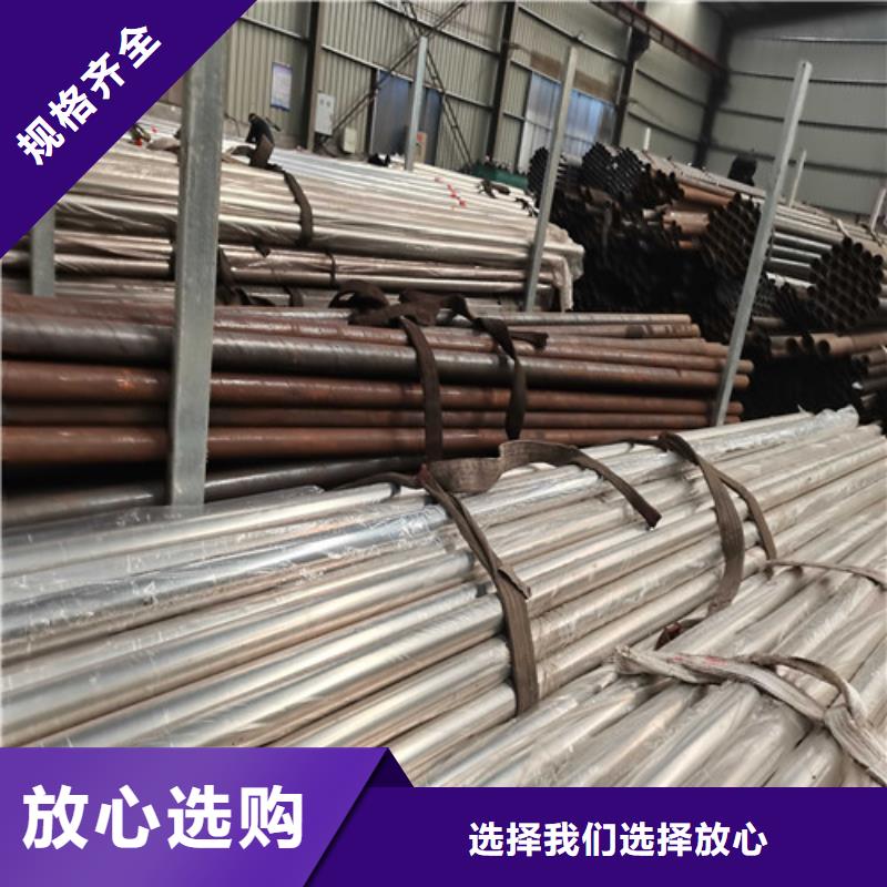 防撞鋼護欄保證品質完善