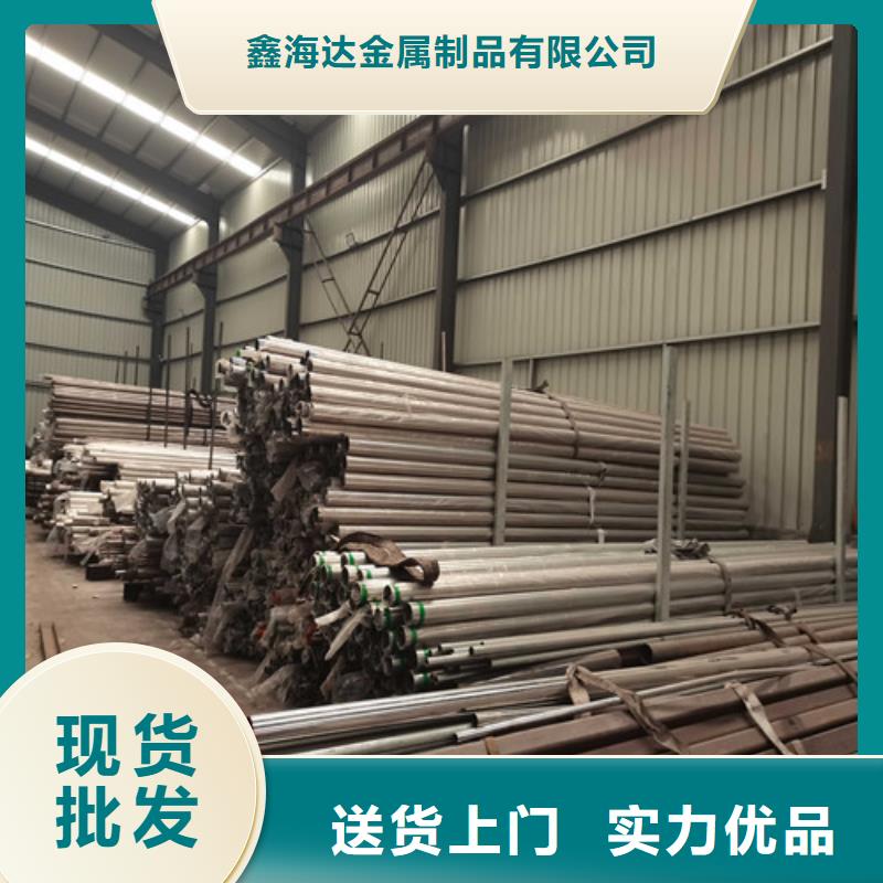 品質(zhì)保證的方管防撞欄桿廠家