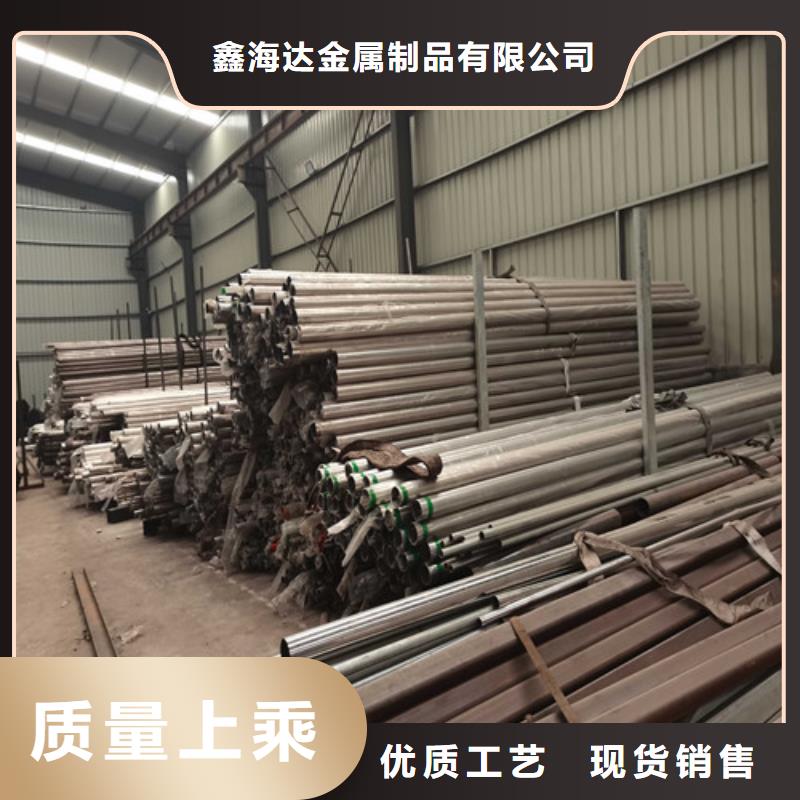 批發不銹鋼燈光護欄的基地
