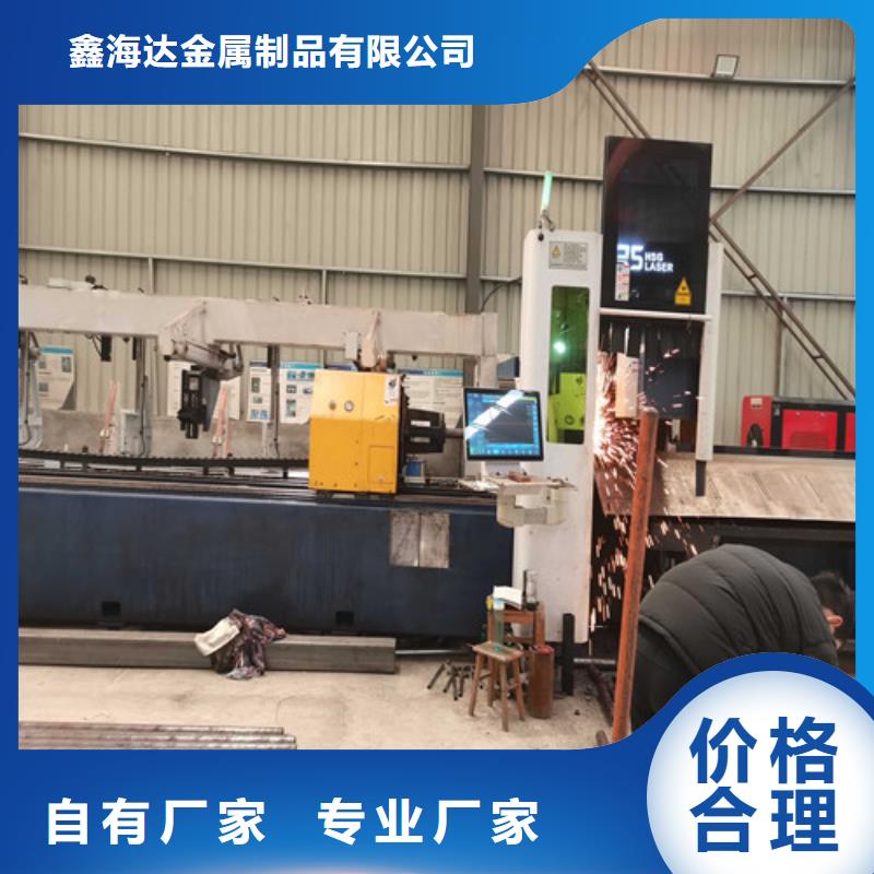 白沙縣有現貨的201不銹鋼碳素鋼復合管銷售廠家