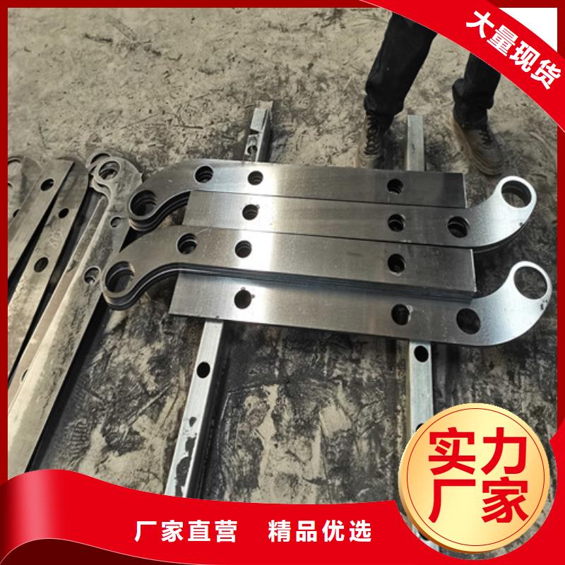 不銹鋼復合管護欄防撞護欄支持大批量采購