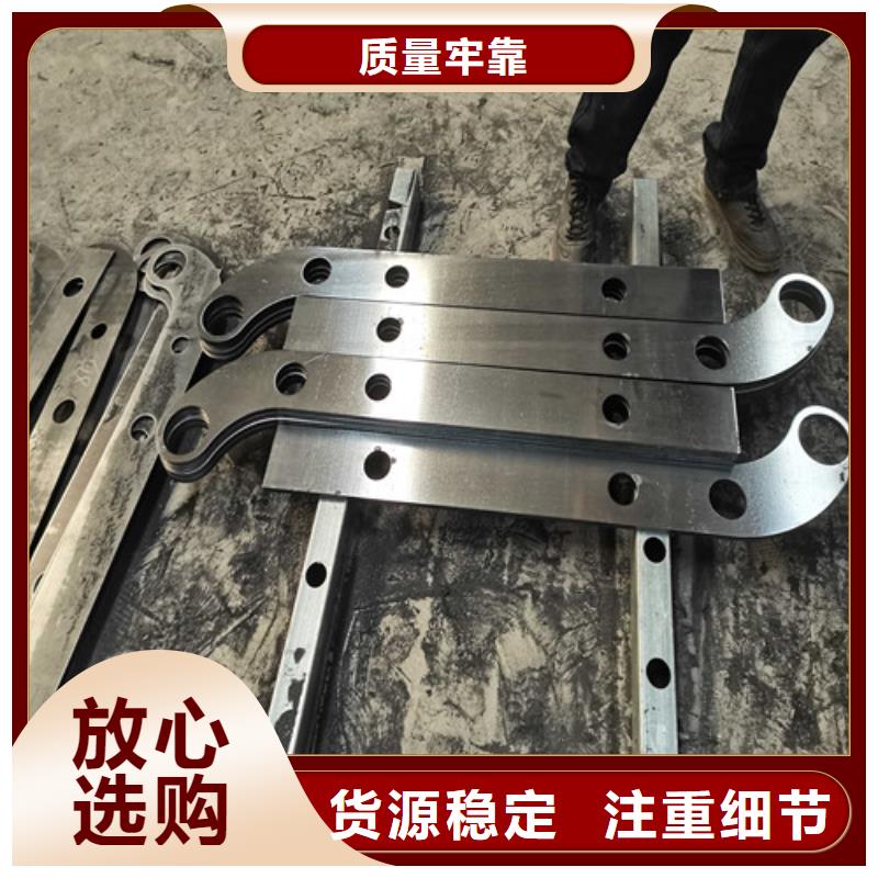 304不銹鋼復合管欄桿批量采購