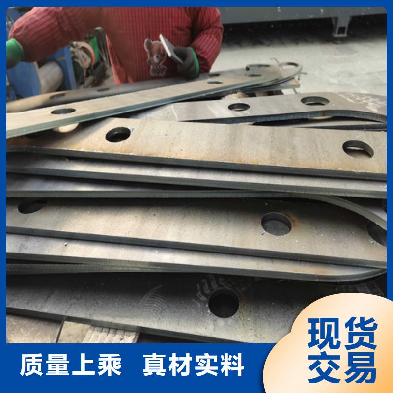  不锈钢复合管护栏资质认证
