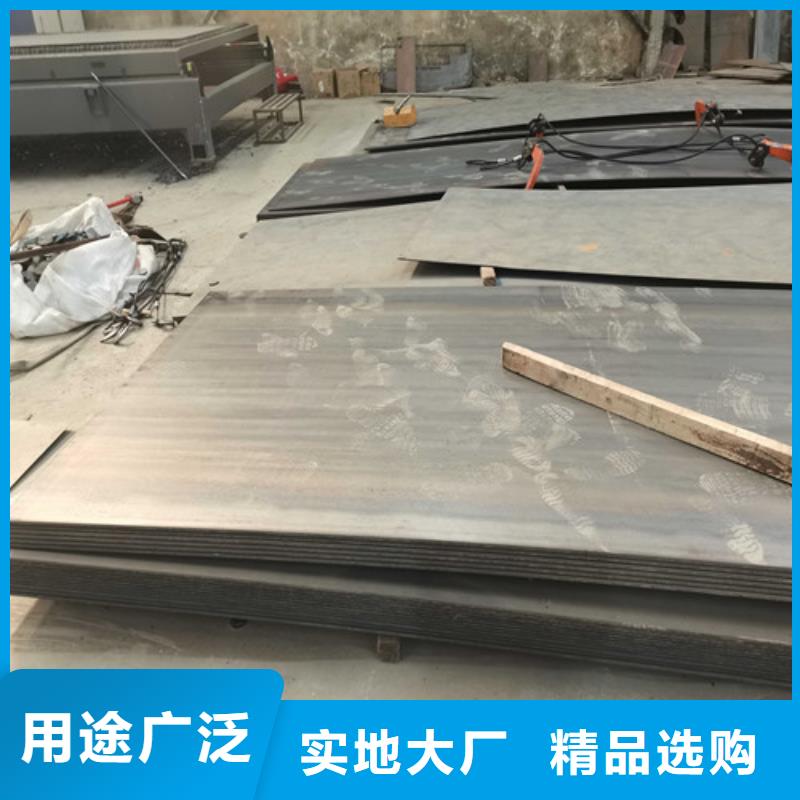 不銹鋼防撞護(hù)欄_省心省錢(qián)