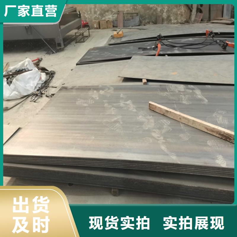 有現(xiàn)貨的304不銹鋼碳素鋼復(fù)合管護(hù)欄品牌廠家