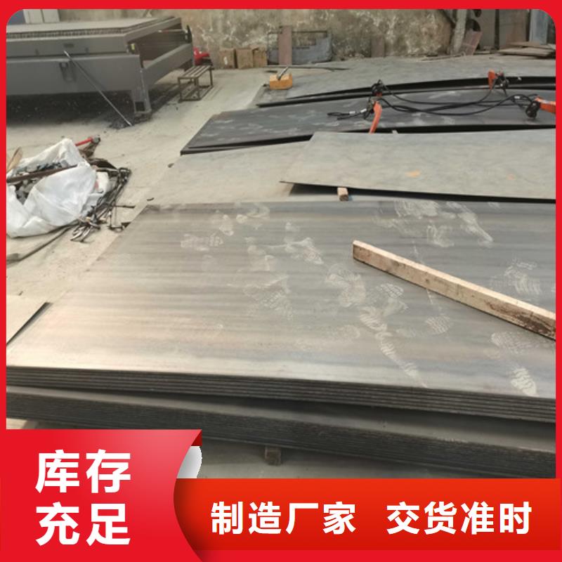 橋梁護欄立柱板銷售與安裝
