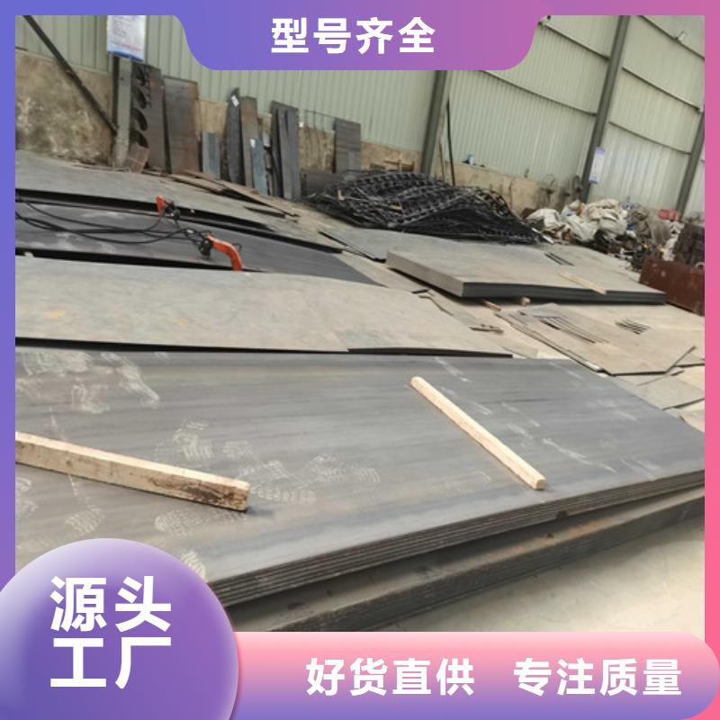 白城鋼管噴塑護(hù)欄價(jià)格