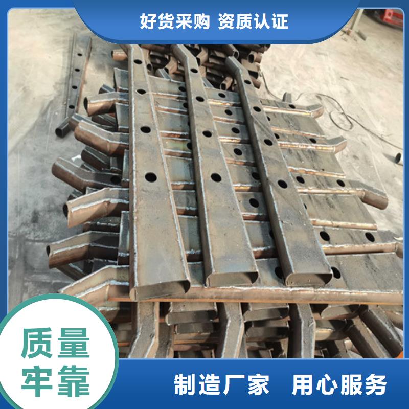 洮南道路護欄廠家直接聯系
