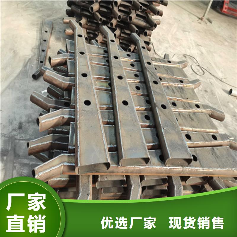 201不銹鋼碳素鋼復(fù)合管總部