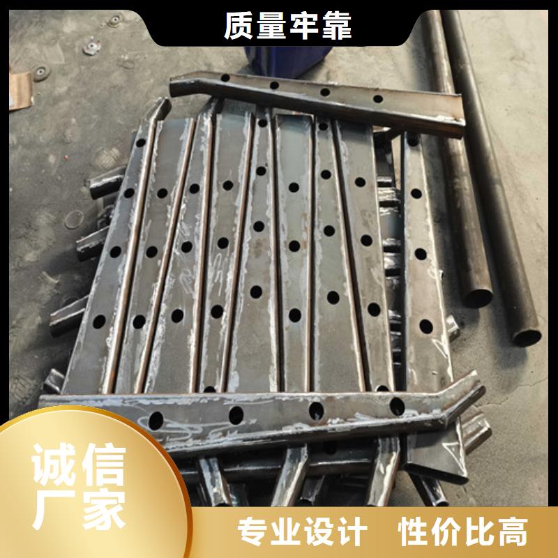 不銹鋼碳素鋼復合管欄桿基本介紹